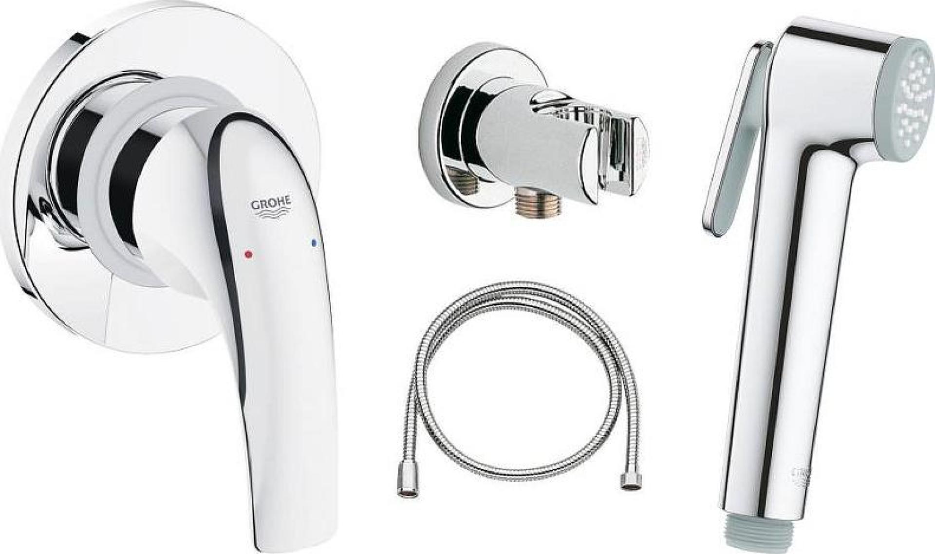 Гигиенический душ Grohe BauCurve 123072 комплект