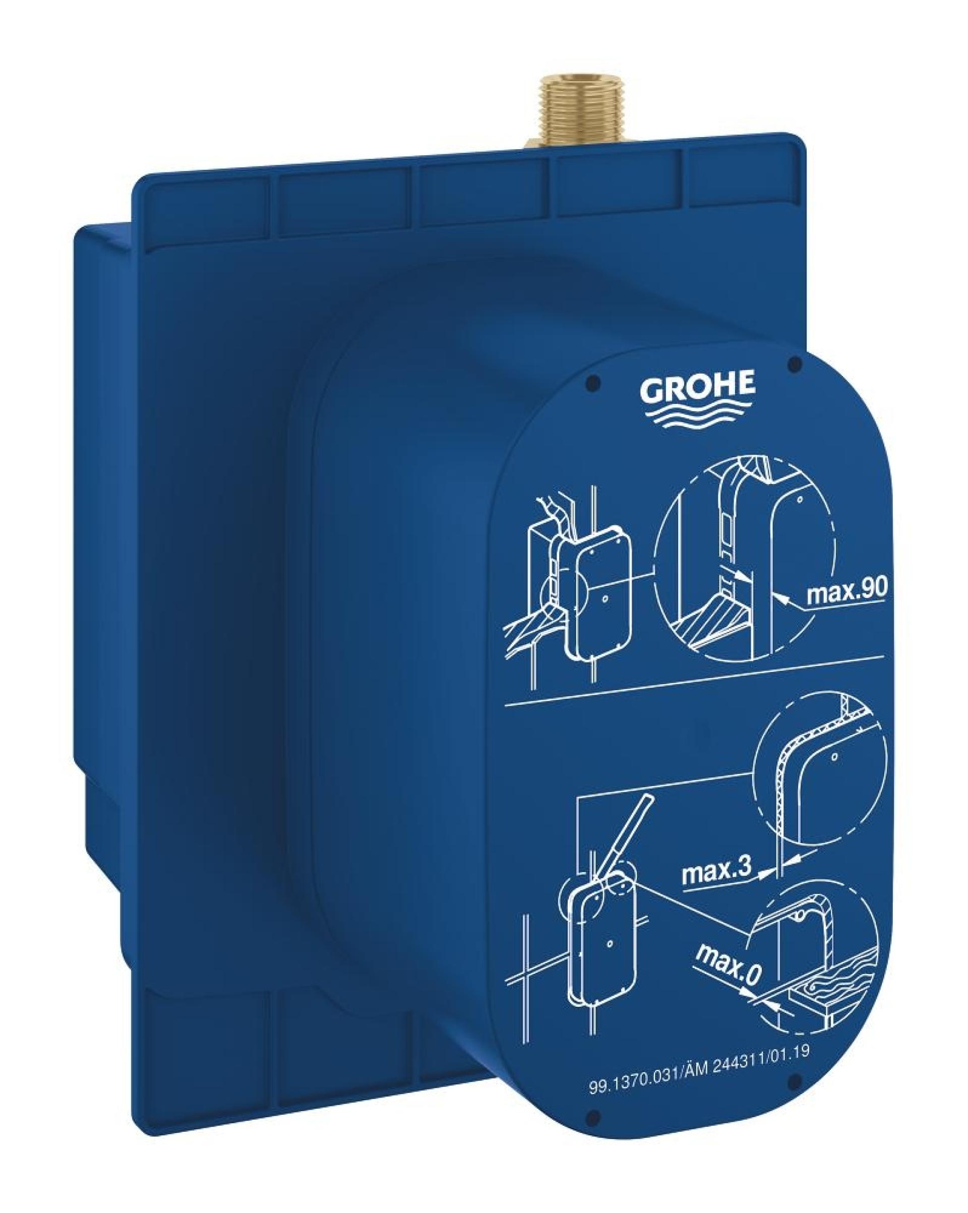 Скрытая монтажная часть Grohe Eurosmart Cosmopolitan 36337001